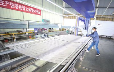 溫多利公司 以“互聯網+”構建高效數字化工廠，打造全鏈路互聯網銷售新生態